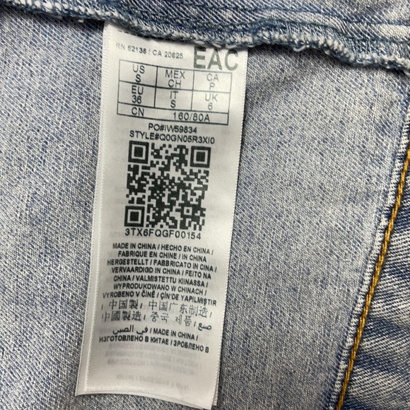 Guess🙂 - Picture 7 of 7